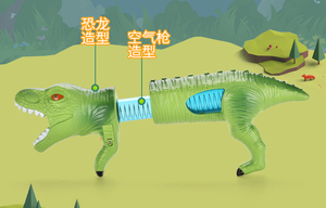 Pabrik 2025 produk baru suara dinosaurus dan cahaya peluru lembut pistol udara 2 in 1 musim panas mainan luar ruangan untuk anak-anak - Product Image 3