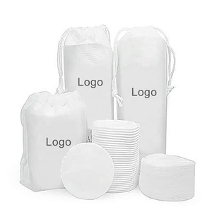 일회용 원형 화장솜: 뛰어난 흡수력의 메이크업 리무버 패드 - Product Image 1