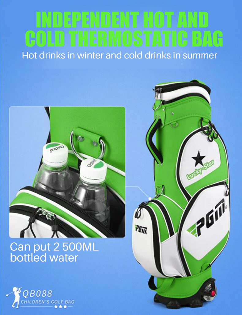 PGM QB088 personalized golf practice travel bag retractable junior