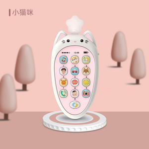 2023 어린이 음악 조기 교육 휴대 전화 장난감 아기 퍼즐 다기능 전화 수 부드러운 접착제 물기 - Product Image 6