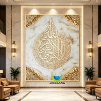 Peinture murale islamique 3D de luxe en acrylique doré avec calligraphie arabe Ayatul Kursi, tableau en cristal diamanté pour musulmans