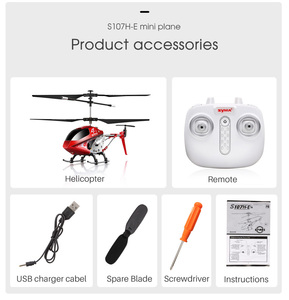 Nuevo Mini Dron <span class=keywords><strong>Syma</strong></span> S107H-E 2019, Avión de 3.<span class=keywords><strong>5</strong></span> Canales con Vuelo de una Tecla, Helicópteros RC con Retención de Altitud, Control Remoto para Niños y Adultos, Juguetes para Exteriores - Product Image 6