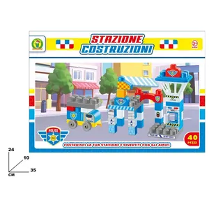 ชุดตัวต่อสถานีตำรวจ 40 ชิ้น สำหรับเด็กอายุ 3 ปีขึ้นไป - Product Image 1