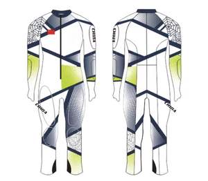 Conception personnalisée d'un ensemble confortable coupe-vent imperméable et de patinage <span class=keywords><strong>alpin</strong></span> Impression en couleur Ensemble une pièce respirant pour le <span class=keywords><strong>ski</strong></span> - Product Image 2