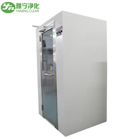 Douche d'air pour salle blanche en acier inoxydable avec panneau de commande PLC, porte automatique, état neuf
