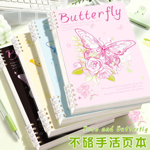 Quaderno a Fogli Mobili B5 Butterfly Rinforzato, Non Danneggia la Mano, Blocco Note A5 di Alta Qualità Rimovibile, Semplice Diario - Product Image 2