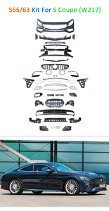 Kit de carrocería de parte de coche, conjunto de mejora de cuerpo completo, S65, S63, estiramiento facial, Facelift, para <span class=keywords><strong>Mercedes</strong></span> W217, C217, clase S, <span class=keywords><strong>Coupe</strong></span>, S500, <span class=keywords><strong>S450</strong></span>, S400, parachoques - Product Image 3