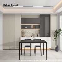 Aparador Moderno de Lujo Personalizado de Madera Maciza con Almacenamiento, Altura Ajustable y Paneles de Rejilla Fina - Mueble Personalizado para Comedor