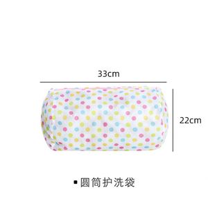 Bolsa de Lavandería Plegable de Malla de Poliéster Reutilizable y Ecológica al por Mayor con Cierre de Cremallera y Logotipo Personalizado para Promociones de Lavadoras - Product Image 6