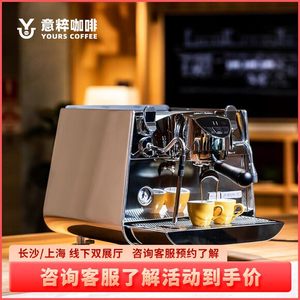 Máquina de Café Primacoffee Eagle One de un Solo Cabezal, Semiautomática, Comercial, Estilo Italiano, con Doble Caldera y Bomba Rotativa - Product Image 3