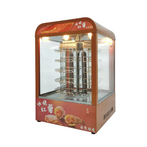 Forno elettrico arrostito della patata dolce della macchina del girarrosto della griglia del cereale dell'acciaio inossidabile commerciale - Product Image 1