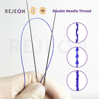Z REJEON 19G 110mm PCL Molding Double Needle Thread Absorbable Lifting Wholesale CE ISO Low MOQ (100 Packs)
