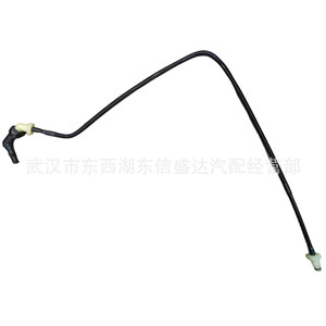 ท่อส่งน้ำมันคลัตช์ Peugeot Citroen รุ่น 9678378280 สำหรับอะไหล่ทดแทน Elysee - Product Image 1
