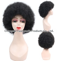 Perruques Afro des Années 70 en Gros avec Cheveux Synthétiques Courts Bouclés, Frisure Naturelle, Bonnet sans Lacet, Petite Taille, Fabrication à la Machine