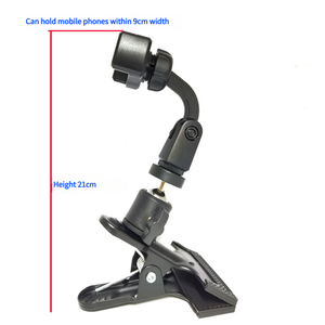 Điện Thoại Di Động Máy Tính Để Bàn Phổ Kim Loại Gimbal Mạnh Mẽ <span class=keywords><strong>Clip</strong></span> Xoay Cố Định Cơ Sở Nhiếp Ảnh Phụ Kiện Ống Sống Phát Sóng Khung - Product Image 3