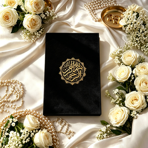 Porte-certificat de mariage en velours rigide, personnalisé avec calligraphie islamique dorée, pour certificat de Nikkah et invitations de mariage - Product Image 4