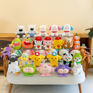 Macchina personalizzata 7 10cm 15 20 30 gru Mini peluche personalizzato distributore automatico artiglio bambola peluche peluche animali di peluche - Product Image 1