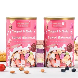 Granola al Yogurt e Semi di Chia con Pesche 500g, Colazione Istantanea, Fornitura all'Ingrosso - Product Image 3