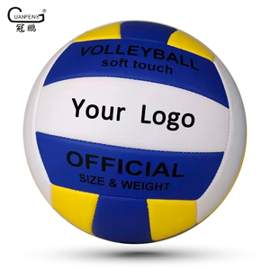 Ballon de <span class=keywords><strong>volley</strong></span>-<span class=keywords><strong>ball</strong></span> en PVC taille 5 fabriqué par OEM / ODM pour la formation - Product Image 1