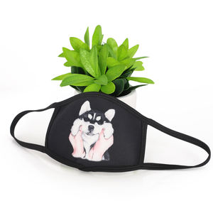 قناع قماشي مخصص مطبوع بالفم قابل للغسل ماسكاريلا قناع وجه قطني أسود قناع وجه مخصص مع شعار - Product Image 4