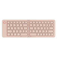 Keyboard Mini Nirkabel Lipat Dua B023 Baru untuk Ponsel Tablet Laptop Desktop Keyboard Komputer Bluetooth