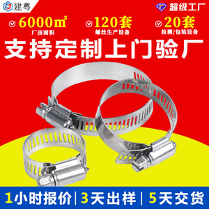 304 - Product Image 4