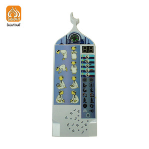 SAJADAH MM12 Nouveau kit de prière pour musulmans débutants avec écouteurs, méditation, haut-parleur <span class=keywords><strong>Coran</strong></span>, cadeau islamique, MP3 Al <span class=keywords><strong>Coran</strong></span> en 6 langues - Product Image 3