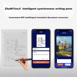 Zhuniyunji B-041 लक्जरी पेन बहु दस्तावेज़ रूपांतरण बहु भाषा अनुवाद धातु पेन अनुकूलन ऐप बुद्धिमान पेन - Product Image 5