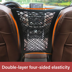 Vente chaude 3 couches universel élastique filet de rangement organisateur de siège de voiture réglable pliable Auto intérieur barrière pour animaux de compagnie RV - Product Image 2