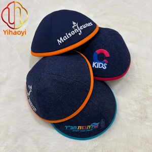 หมวกยิวแบบคิปปาห์ผ้าเดนิมทวิลปักโลโก้ตามสั่ง ยี่ห้อ Yihaoyi สำหรับสวมใส่ในชีวิตประจำวัน ใช้สำหรับการสวดมนต์ บาร์ มิตซวาห์ ของขวัญทางศาสนาสำหรับชาวยิว - Product Image 1