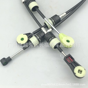 Câble de boîte de vitesses 8A6R7E395PB 1x0,5 mm isolé en PVC pour véhicules Ford avec blindage en feuille tressée - Product Image 2
