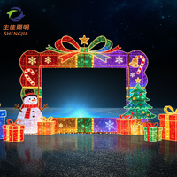 Arche lumineuse LED de Noël, motif boîte cadeau, étanche IP65, grande décoration extérieure, rechargeable, contrôle sans fil pour centre commercial