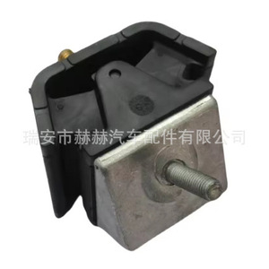 Soporte de Motor Renault 7704000469 para Renault 18, Pieza de Repuesto - Product Image 5