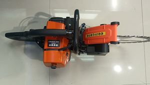 <span class=keywords><strong>Machine</strong></span> de découpe de béton de haute qualité <span class=keywords><strong>Machine</strong></span> de découpe de mur de scie à anneau à essence - Product Image 3