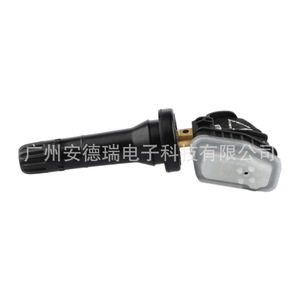 Lynk & Co <b>Tpms</b> Sensor 6600145881 External Car Tire Pressure Monitoring System - Product Image 2