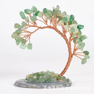 <b>Crystal</b> <b>Tree</b> Ornament Arch Shape Handmade Agate Base Office Desktop Decor Wishing <b>Tree</b> Craft Gift - Product Image 1