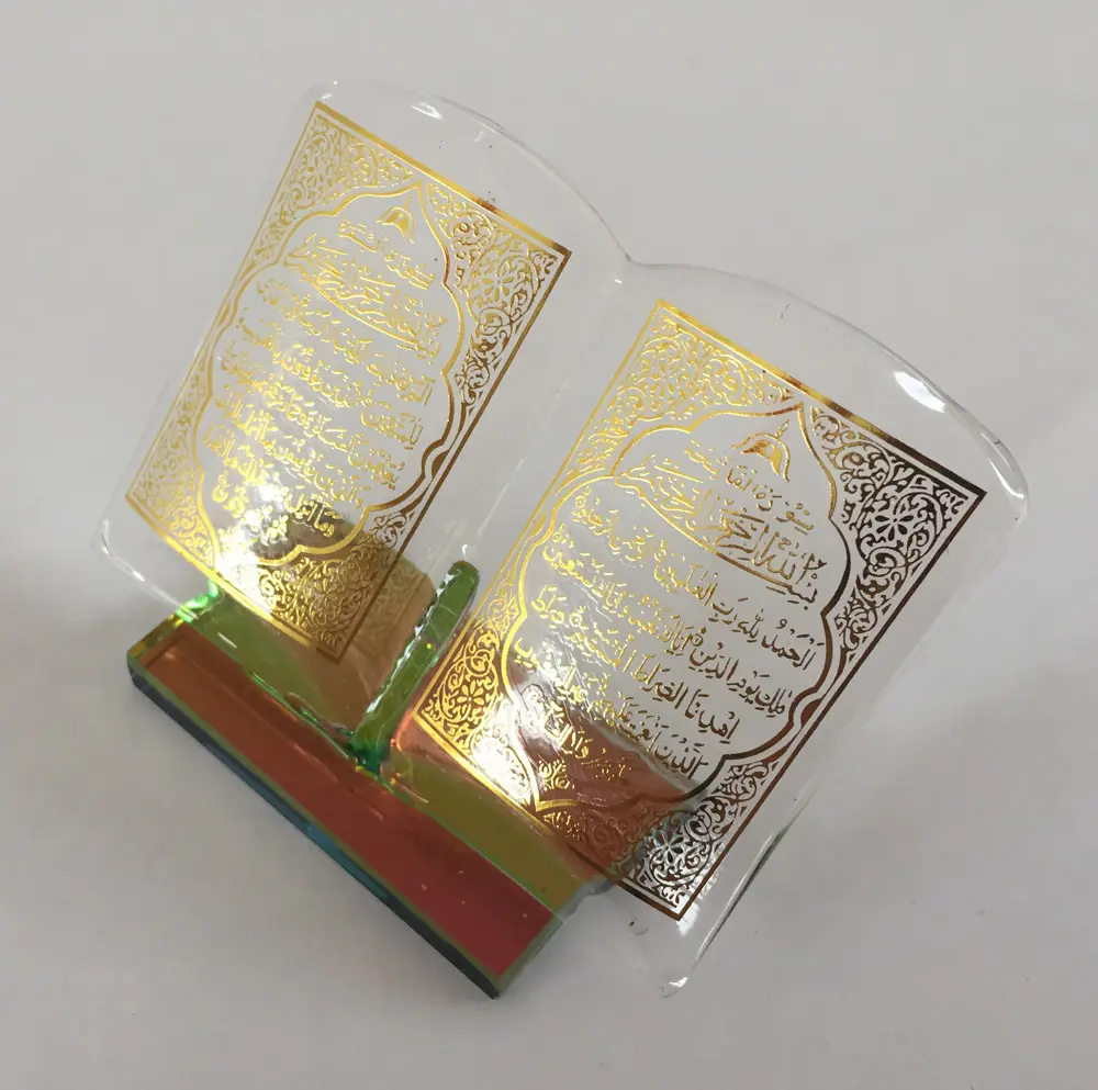 Cristal verre cadeau islamique Saint Coran MH-G0223