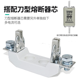 Base de Fusible Tianzheng RT16-00, Portafusibles de Bajo Voltaje 100A, RT36-00 RT16Z - Product Image 5