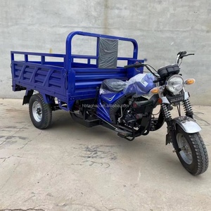 รถสามล้อเครื่องยนต์ 150cc200cc 250cc รถสามล้อบรรทุกน้ำมันเบนซินสำหรับขาย - Product Image 5