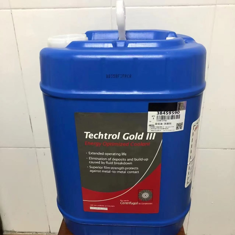 メンテナンス non noHITACHI NEW HI SCREW OIL NEXT View Details || NEW HI SCREW OIL NEXT