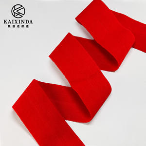 أشرطة مطاطية قابلة للطي عالية الجودة ومنخفضة التكلفة بالجملة، أشرطة مطاطية قابلة للتخصيص للملابس الداخلية - Product Image 4