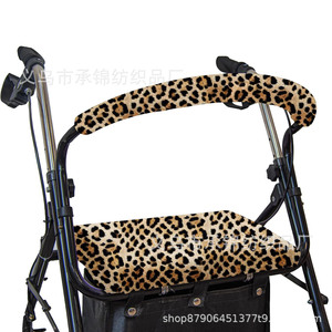 Wheeled Walker Seat Cover And Backrest Cover Black <b>Leopard</b> <b>Print</b> Polyester One Size For Stroller <b>Accessories</b> - Product Image 1