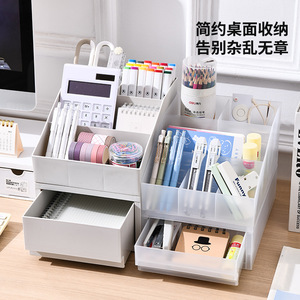 Office Organizer Desktop <b>Storage</b> <b>Box</b> Multi Layer Compartmentalized <b>Drawer</b> Cabinet For Home Office Use - Product Image 4