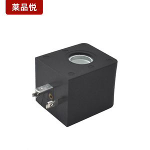 Bobina de Válvula Solenoide de Refrigeración AC220V DC24V de Plástico para Equipos de Refrigeración - Product Image 1