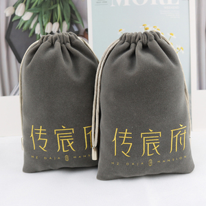 Sac à cordon personnalisé de luxe recyclable en velours pour bijoux, petit sac anti-poussière en velours pour emballage de bijoux, résistant à l'humidité - Product Image 4