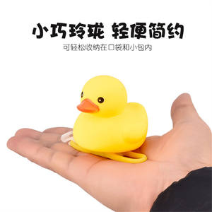 Jouet de bain canard Antuke avec casque, canard en caoutchouc jaune en PVC pour enfants, unisexe, de 2 à 4 ans - Product Image 2