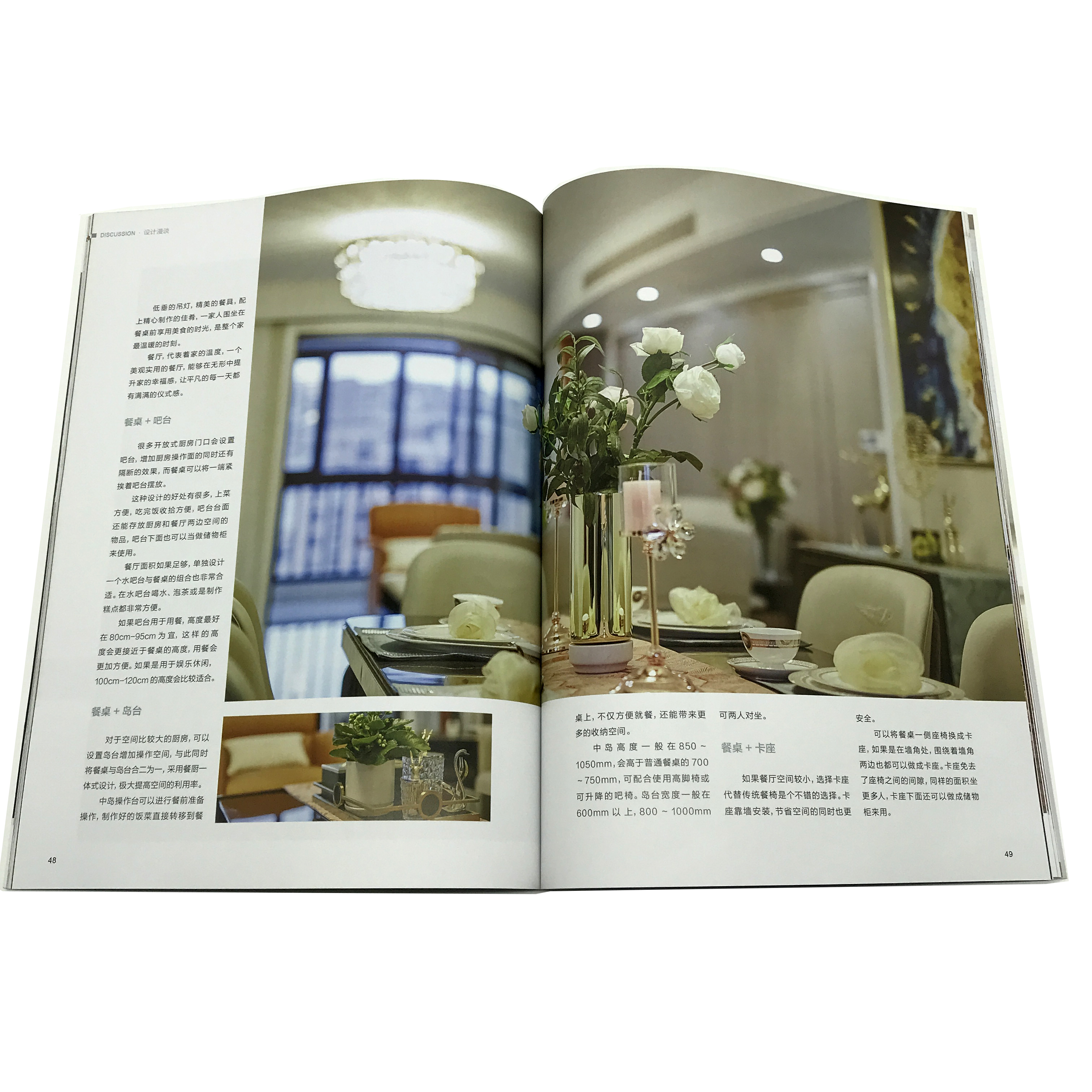 SM-ZZ007 лучшее качество A4 печать журналов с клеевое крепление книжная печать