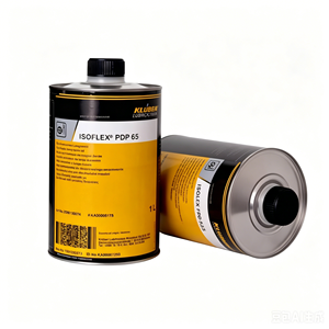 ZT51 Alemania KLUBER ISOFLEX PDP 65 Aceite Lubricante Sintético de Larga Duración para Instrumentos de Precisión - Product Image 5