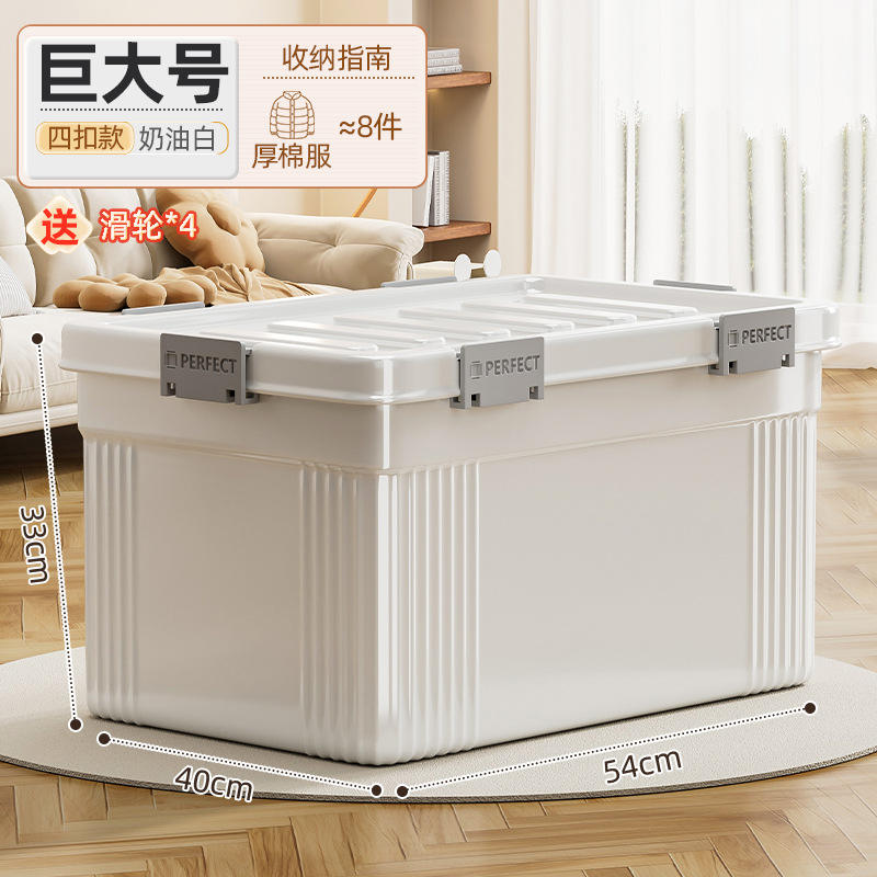 Extra grande (55*40*33cm)