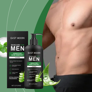 Lait Corporel Hydratant en Profondeur East Moon, Rafraîchissant, Améliorant la Sécheresse, Apaisant à l'Aloès Véra, Crème <span class=keywords><strong>Lotion</strong></span> pour Hommes Peaux Sensibles - Product Image 2
